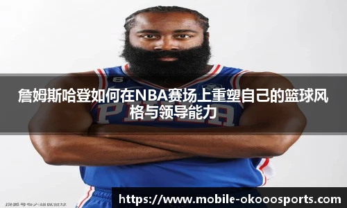 okooo澳客网官网