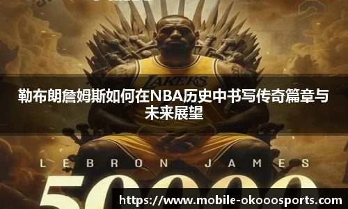 okooo澳客网官网